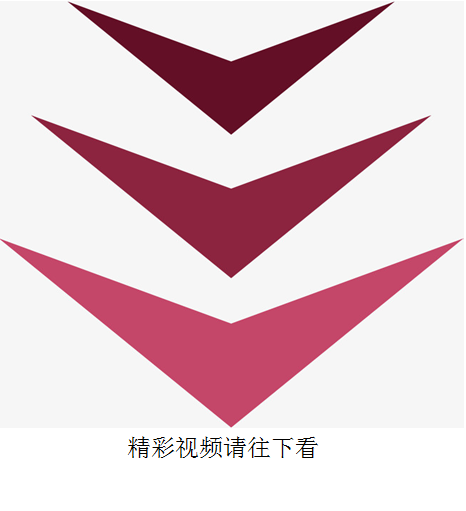 德立JH-20型商用洗碗機視頻